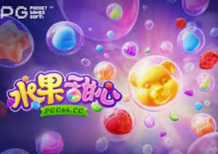 bt365官方体育正式版