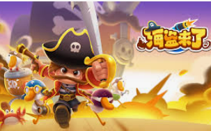 bt365官方体育手机版