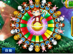 bt365官方体育桌面版客户端